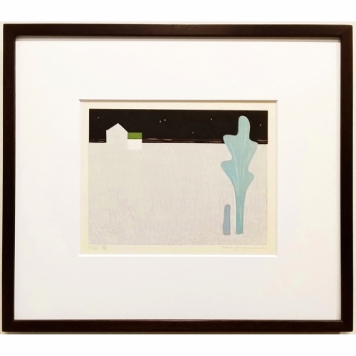 山中現　夜　リトグラフ 山中現 夜 リトグラフ 【公式通販】