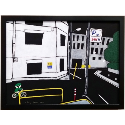 津田周平　自転車で行く