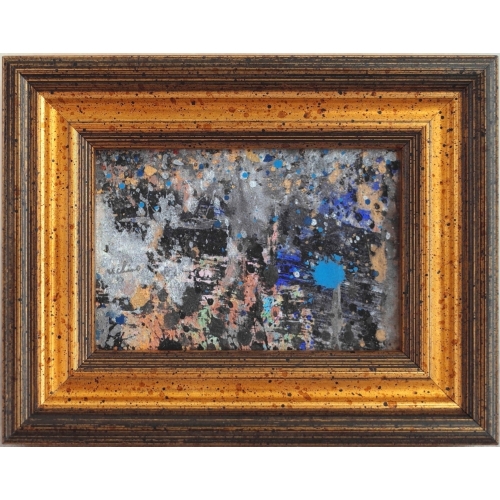 内野隆文　流星の日　段ボール