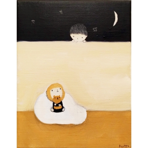 志賀龍太　いっしょにねない？