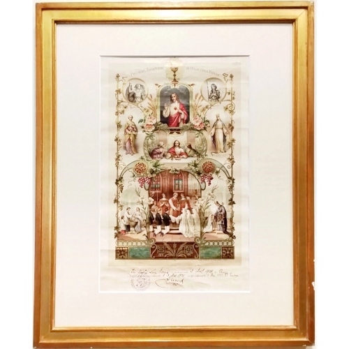 入信の秘跡の証明書 A