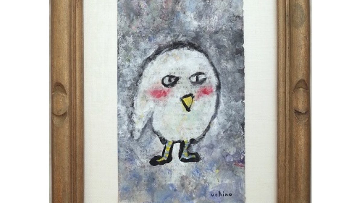 内野隆文「フクロウ」 | アトリエウチノ｜atelier uchino