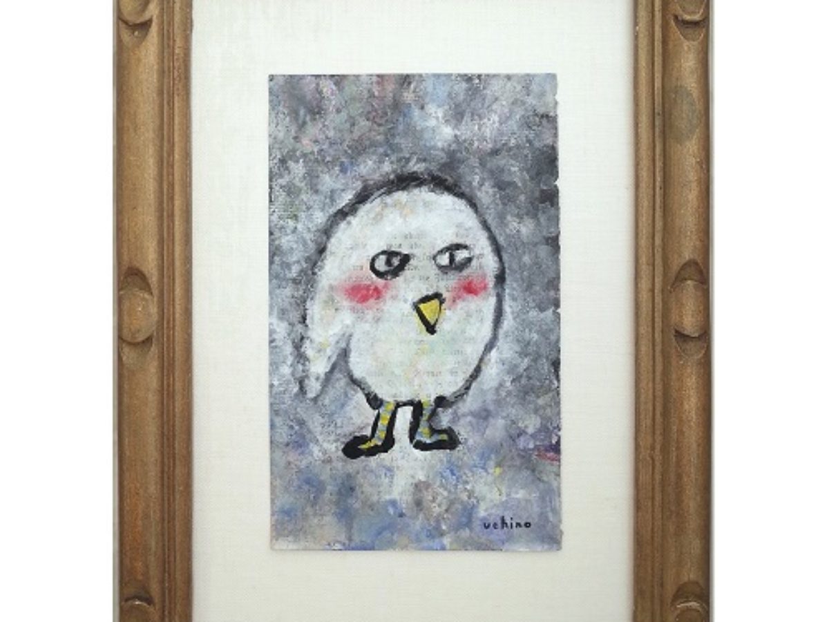 内野隆文　夜のフクロウ　絵画　ドローイング　素描　梟　カワイイ　額付　真作 内野隆文 夜のフクロウ 絵画 ドローイング 素描 梟 カワイイ 額付 真作