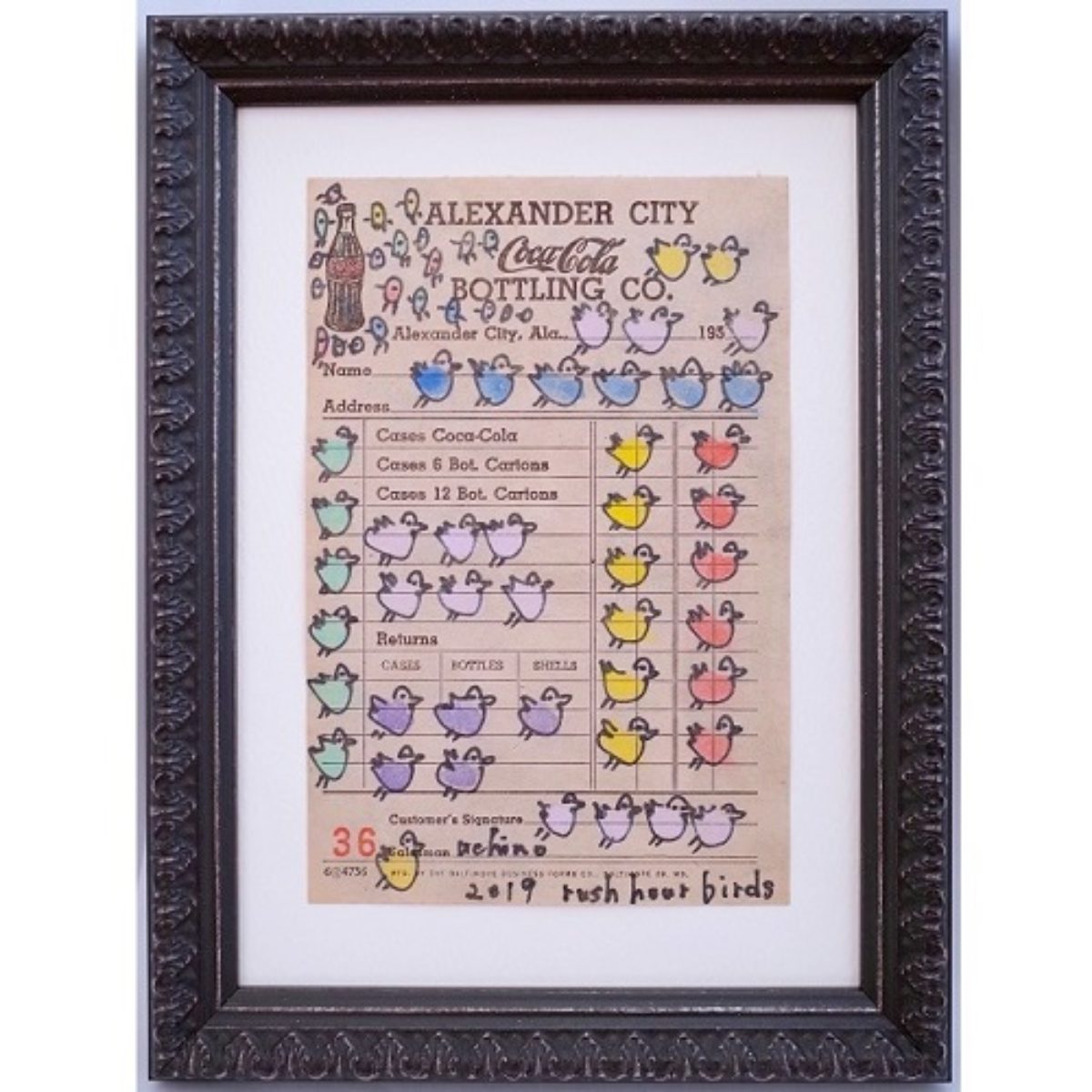 内野隆文「ラッシュアワーバード」 | アトリエウチノ｜atelier uchino