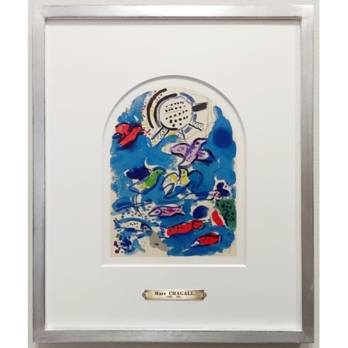 マルク・シャガール：挿画本「エルサレム・ウインドウズ」より「ルベン