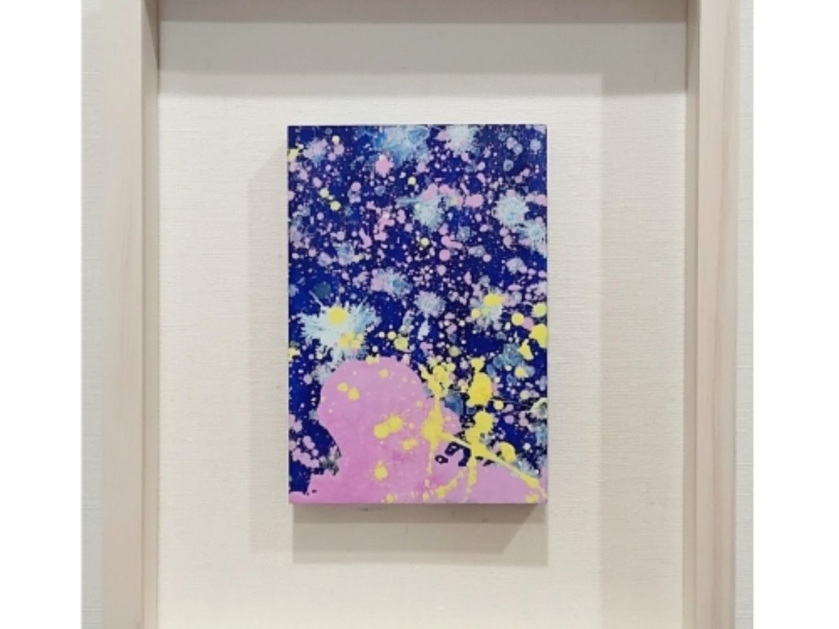 内野隆文「パレード」 | アトリエウチノ｜atelier uchino