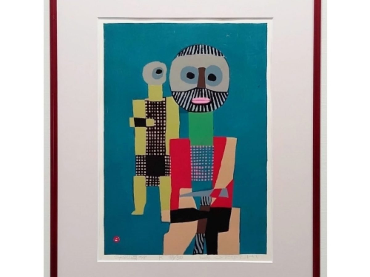 畦地梅太郎の作品をUPしました | アトリエウチノ｜atelier uchino