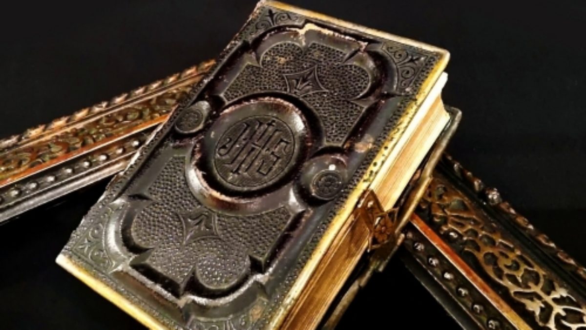 フランスアンティーク 祈祷書 ベルベット 花彫 金具19世紀 聖書 フランスアンティーク 祈祷書 ベルベット 花彫 金具19世紀 聖書