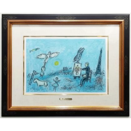 シャガール　デリエール・ル・ミロワール　画家とその二重像