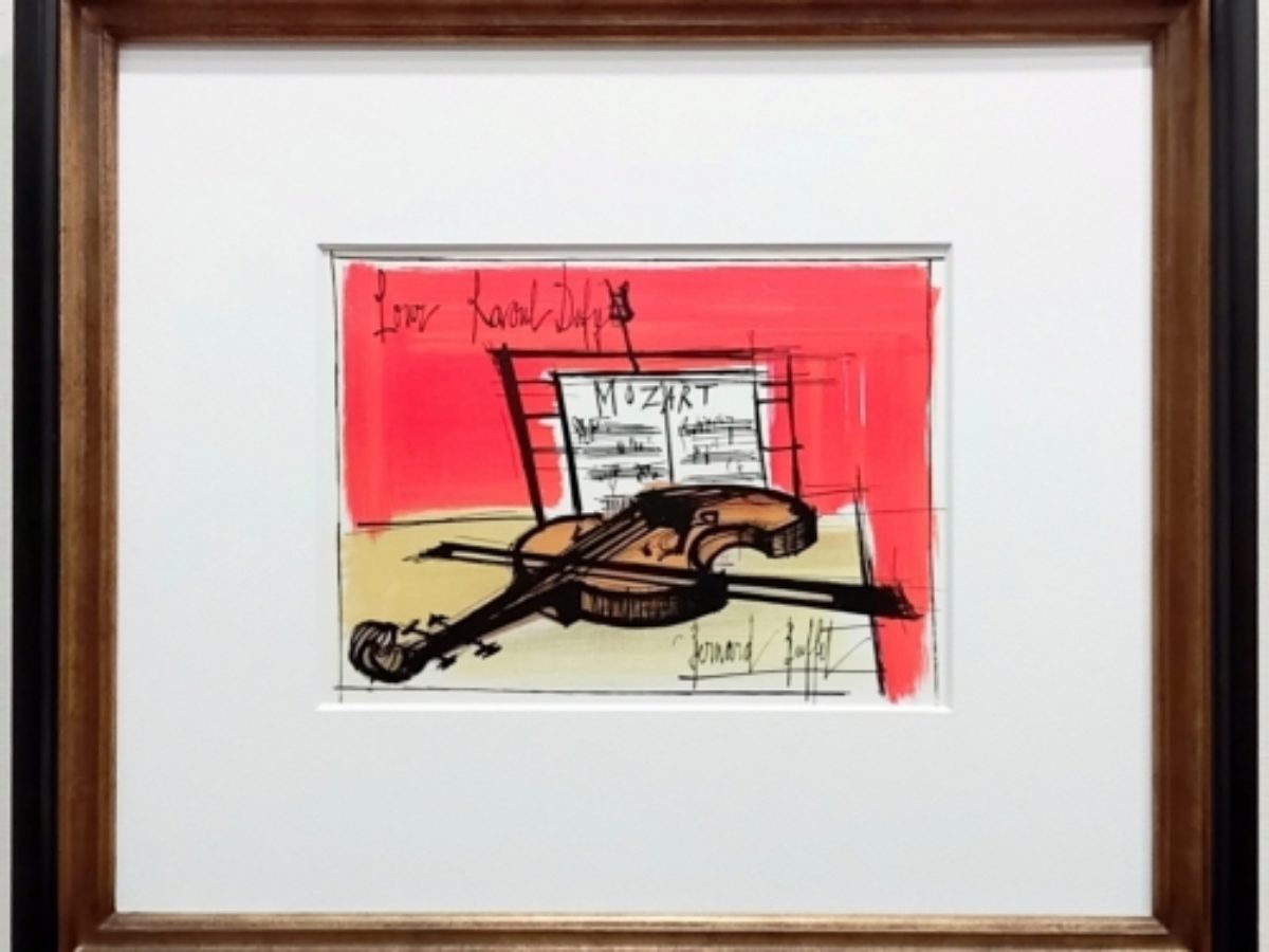 ベルナール・ビュッフェ「『画家への手紙』より コンポジション