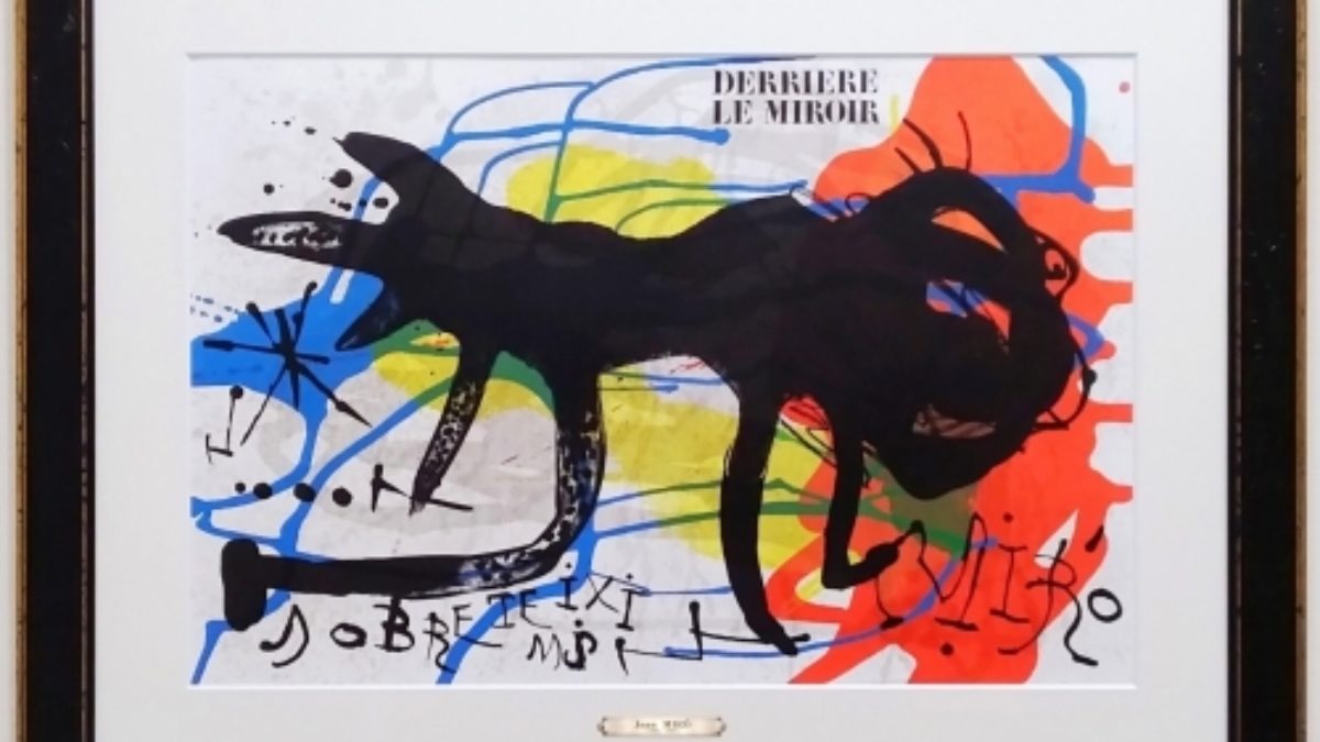 ジョアン・ミロ「『デリエール・ル・ミロワール no.203』より