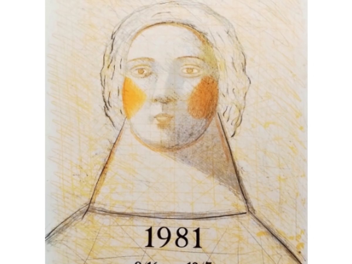 有元利夫「1981年展覧会ポスター」 | アトリエウチノ｜atelier uchino