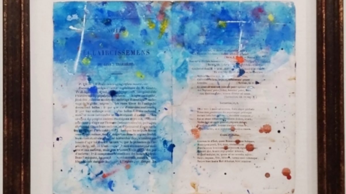 内野隆文の作品をUPしました | アトリエウチノ｜atelier uchino