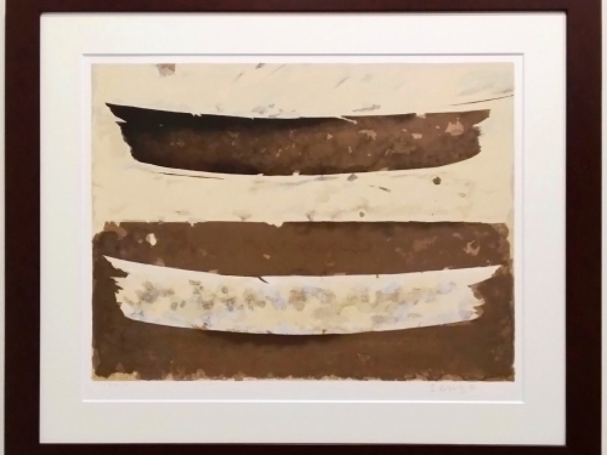 坂本善三「双」 | アトリエウチノ｜atelier uchino