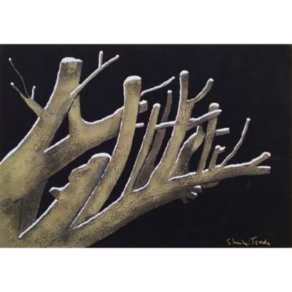 津田周平 アーカイブ | アトリエウチノ｜atelier uchino