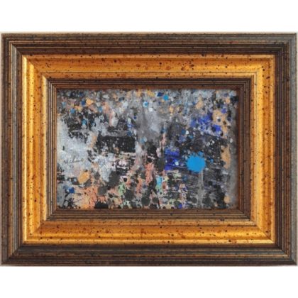 内野隆文　流星の日　段ボール