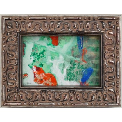 内野隆文　エメラルド