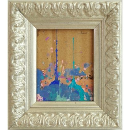 内野隆文　雨のダンス