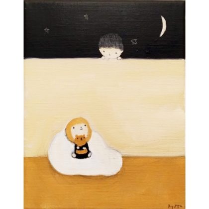 志賀龍太　いっしょにねない？