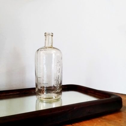 池田医院の薬瓶